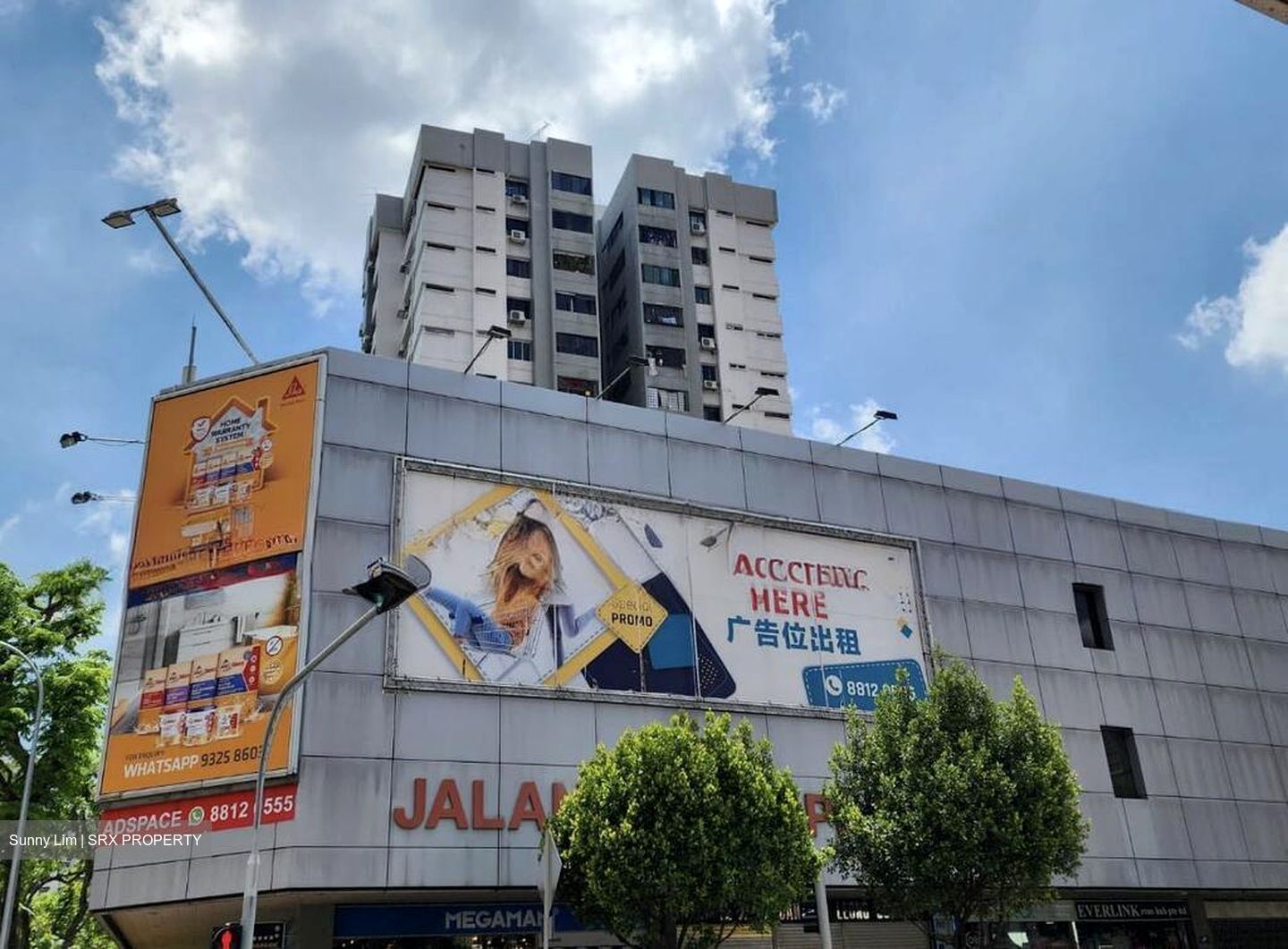 Jalan Besar Plaza (D8), Office #526443721